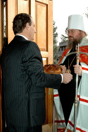 St. Vladimir's Seminary welcomes Metropolitan Jonah as its new president