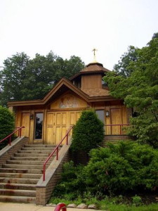 St. Vladimir's Seminary to hold annual Fall Open House November 12-14