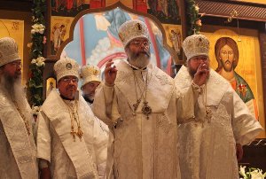The Consecration of His Grace, Bishop Matthias